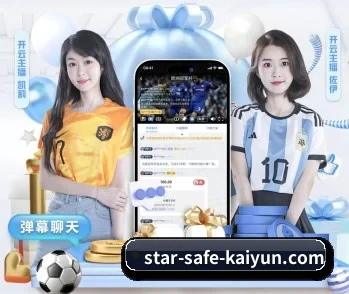 赛事数据与深度分析 | kaiyun