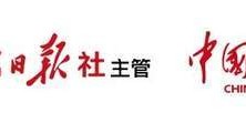 kaiyun-首秀过后，“东北超”需蓄力谋长红